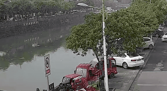 082652dfj56djdrfj7fllf.gif