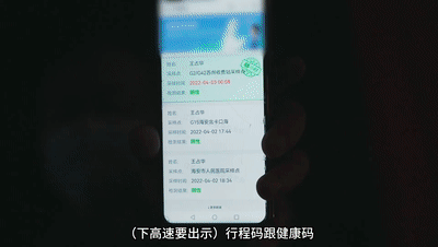 110053vjhjj15y61e5au15.gif