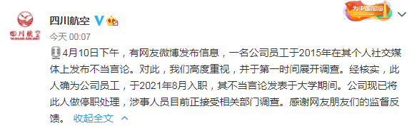 093135czbkafgb9uih8a6u.png