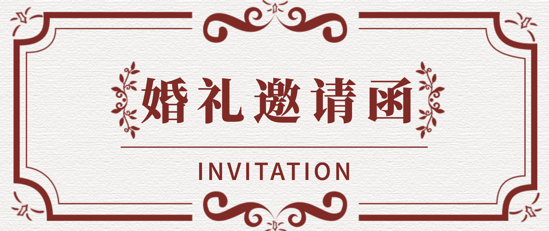 截屏2022-04-12 下午2.32.52.png