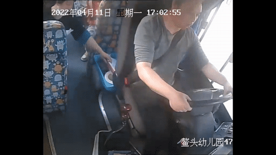 093006lwk0cct1g6wkkkaz.gif
