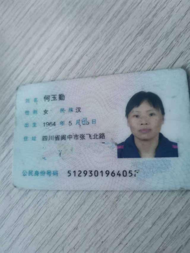 20220419195808front2_0_1041_FlU79FAKaMKuOT6UPqXVawfx7GyU.jpg