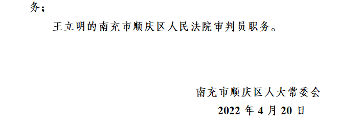 110107elmpm5gsgzzqkdgx.png