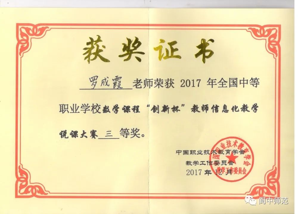 083548zhi6ovu7beyb7u7g.jpeg
