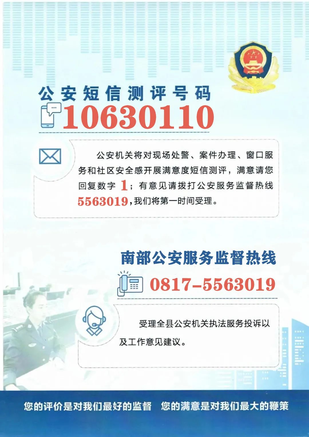 084541y737503sgn0p7s4c.jpeg