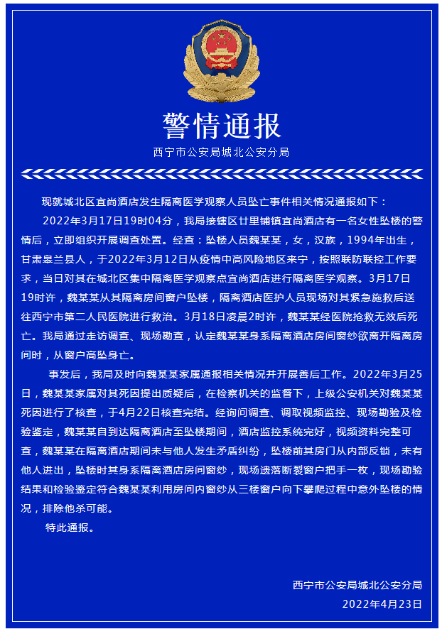 152047c4icpp3x4c4ppp4p.png