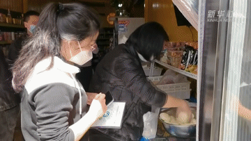 152110w6hnf7ohe7ttft76.gif