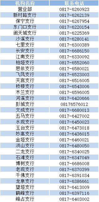 171455c9sq2j66f9w1s9y9.png