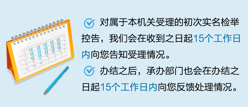 084621kd7bawox7001g7oo.png