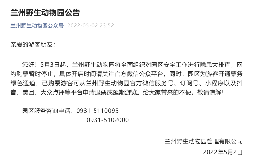 093450a99b8ihi4iu8oh8j.png