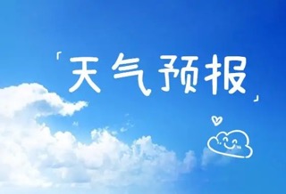 src=http___imagepphcloud.thepaper.cn_pph_image_154_114_831.jpg&amp;refer=http___imag.jpeg