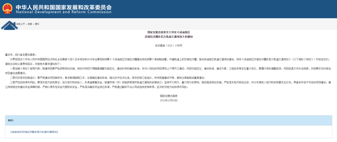 085133ghwbb6lqdo9qp0wf.png
