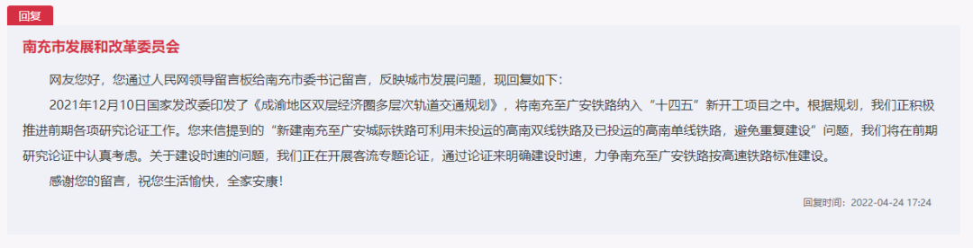 085133qto1veqi4y6eiv77.png
