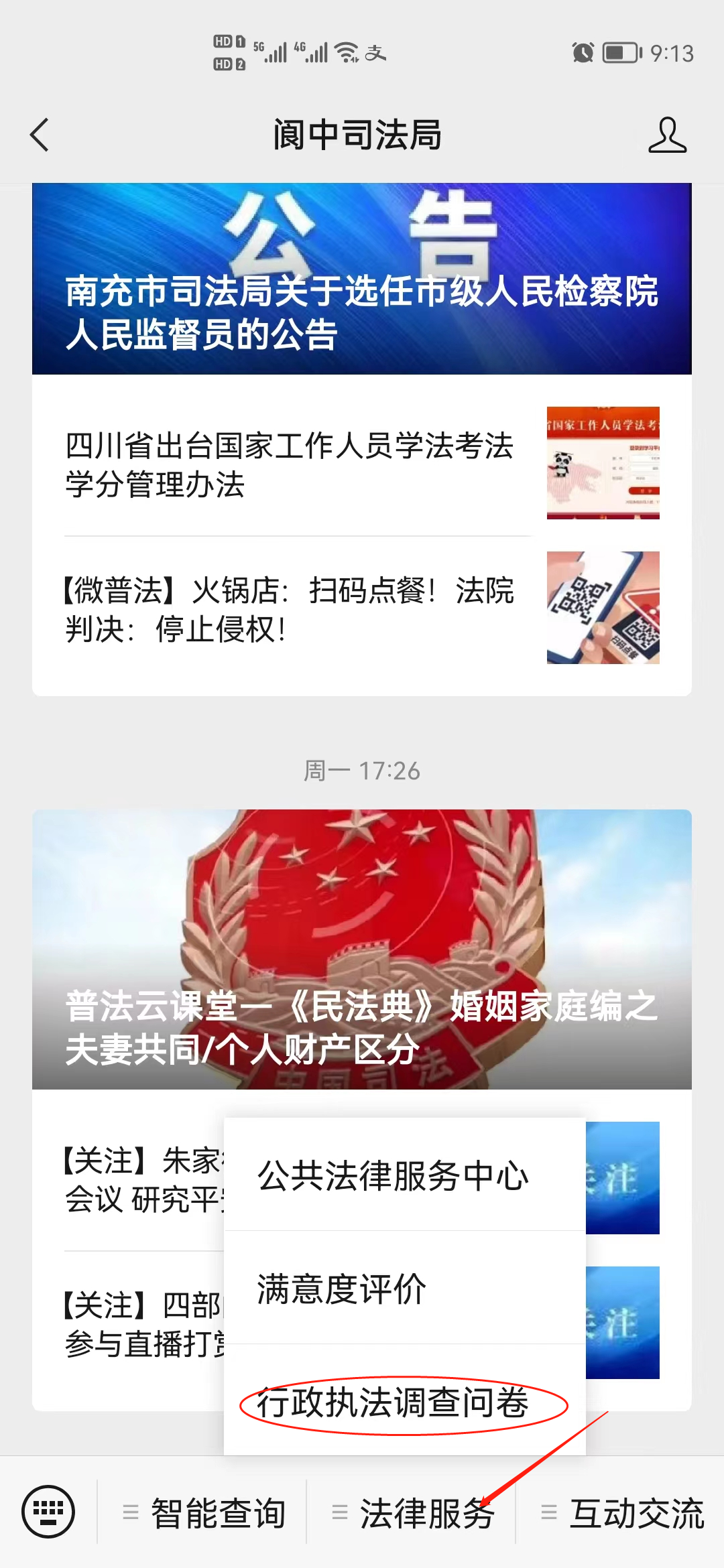 105401r0pnxkxhxicxh899.png
