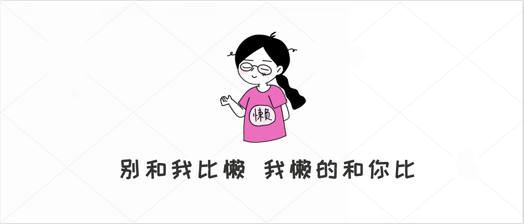截屏2022-05-12 下午2.15.21副本.png