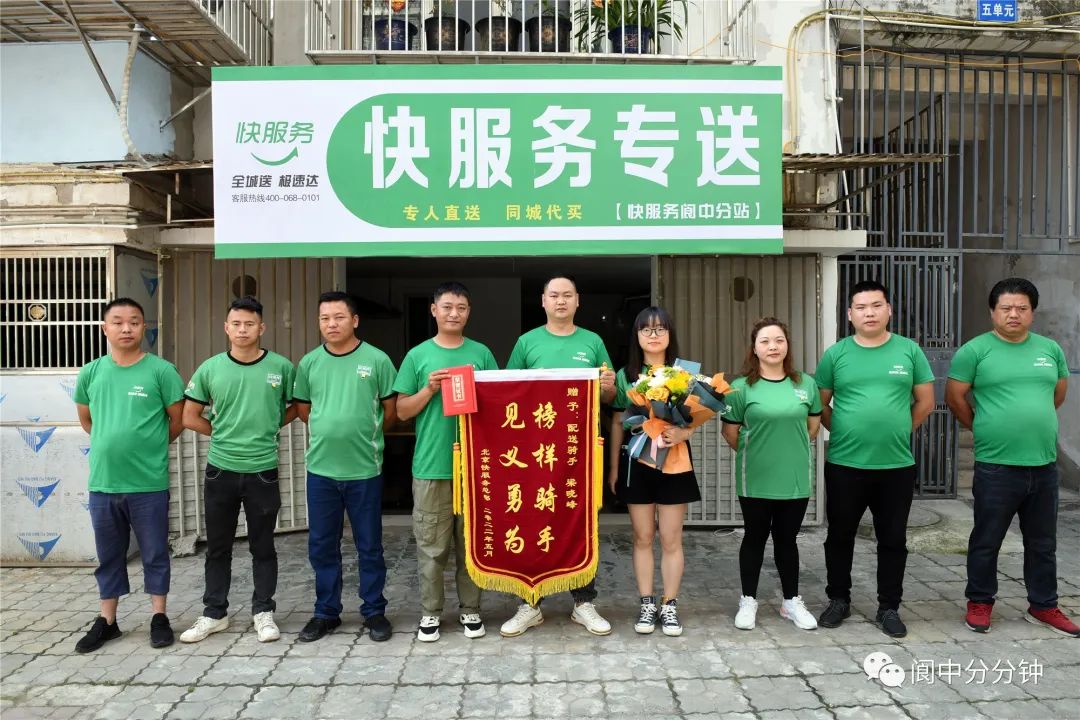 170529qg36iig37xi17bv6.jpeg