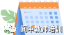 090433d33p52mmmxy60mm3.png