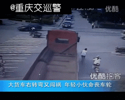 094613l8q88i8iq263qc6a.gif