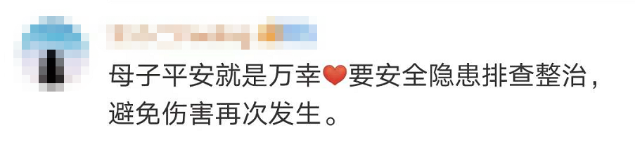 151209dnmgm1exxhp9empt.png