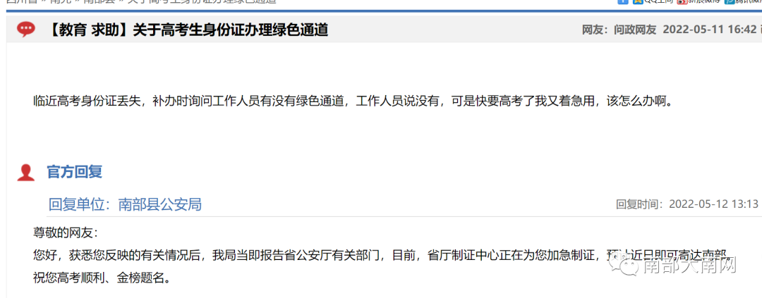 152116ktd7h4otr4h549zo.png