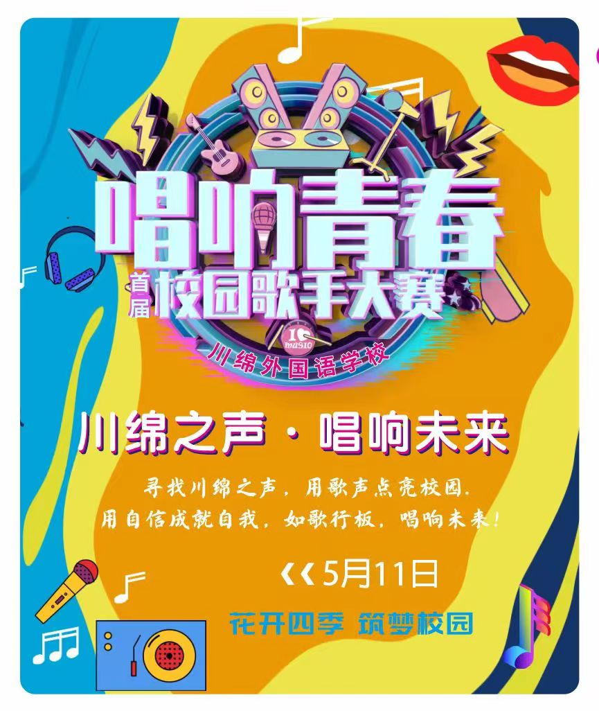090437m0d56p4t06pa6gv4.png
