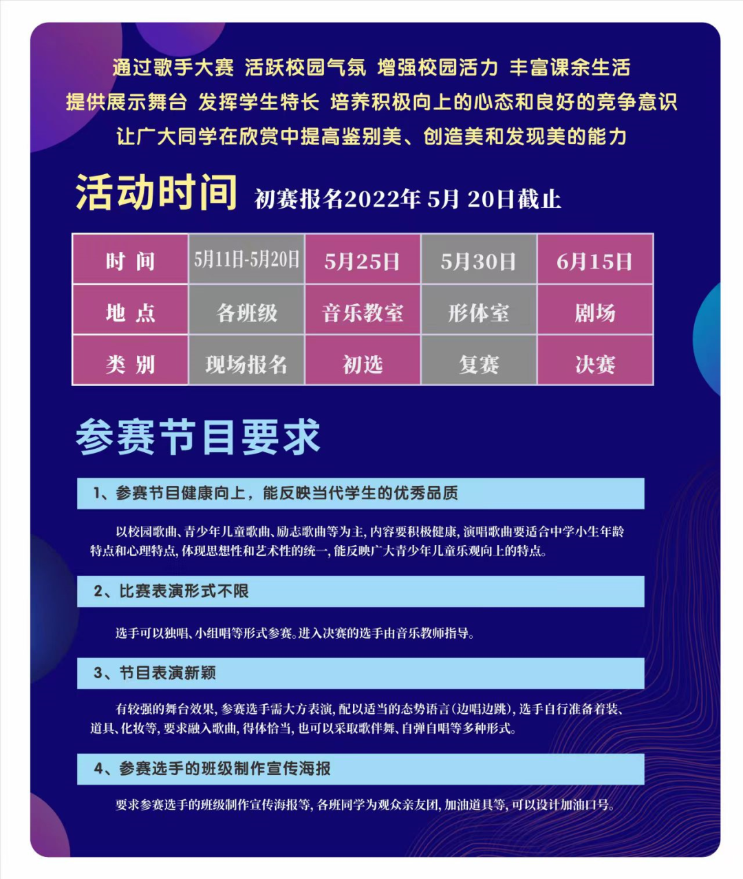 090438druib3nh8r3huei8.png