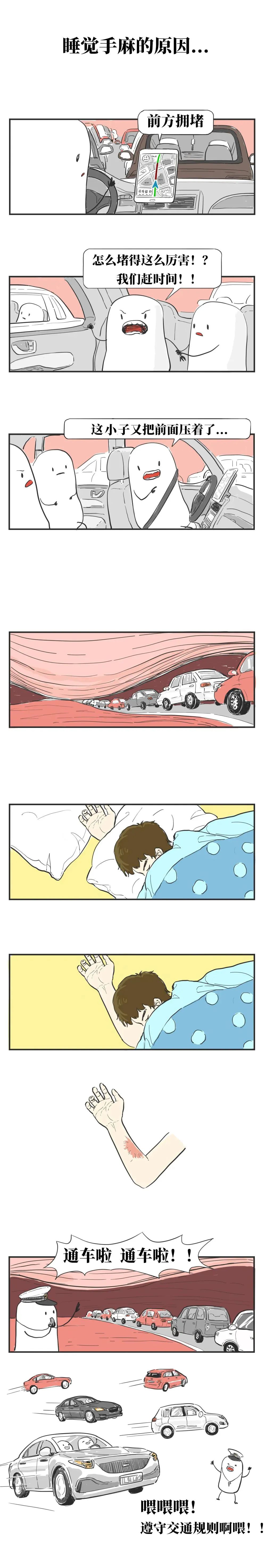 090005znt3kn7771ibn2rn.jpeg