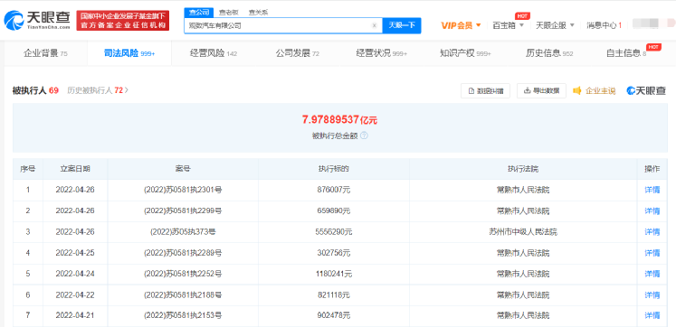 101027rpa1aaou1qa8n6j6.png