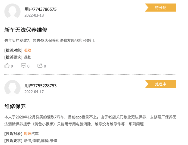 101027w8hqpwglw9sowukb.png