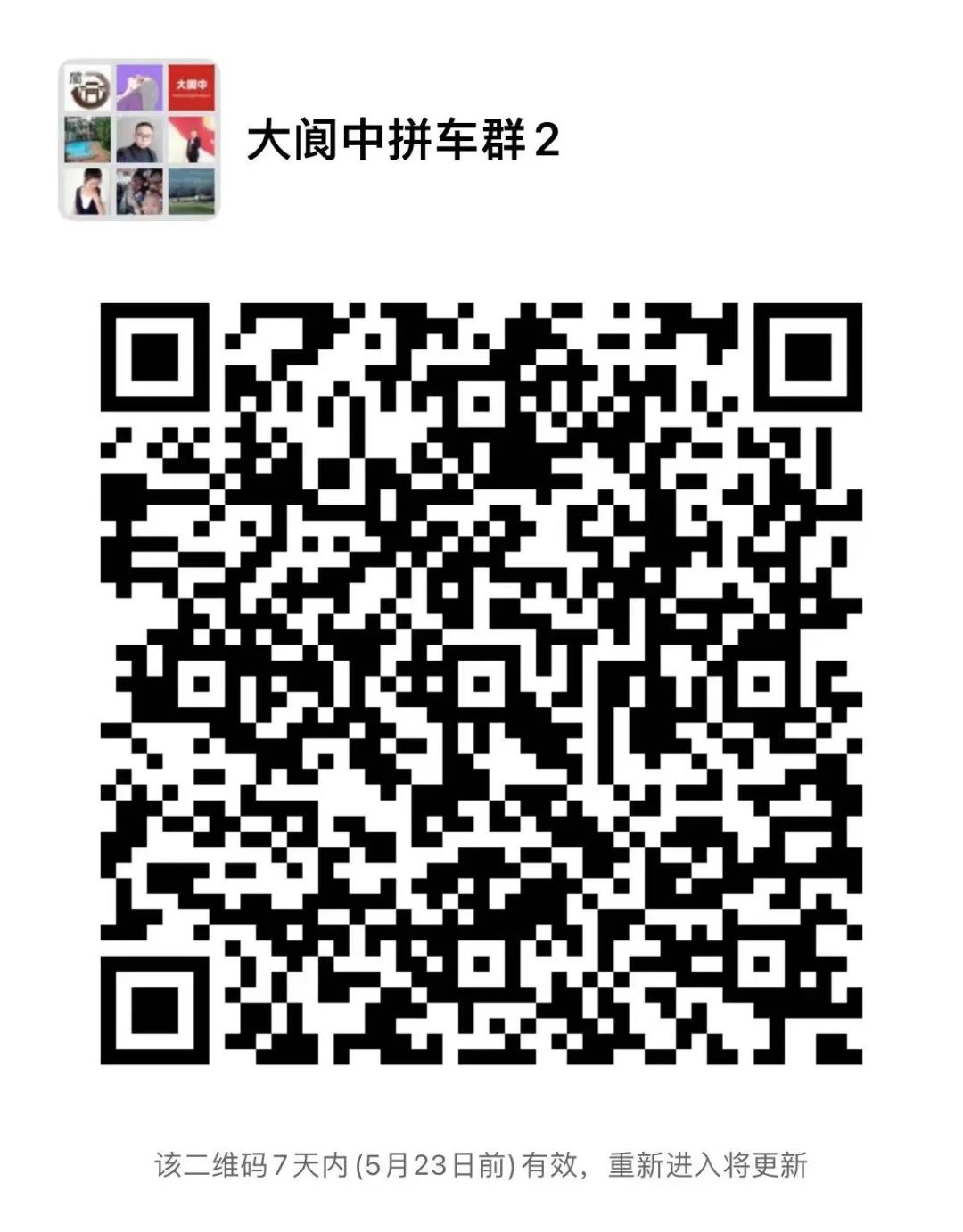105126bljl6j2hbd464zd6.jpeg
