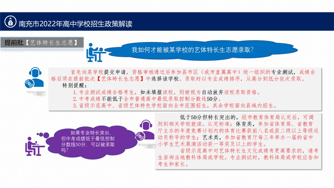 114404ejx2qbcqrz4rn1qb.png