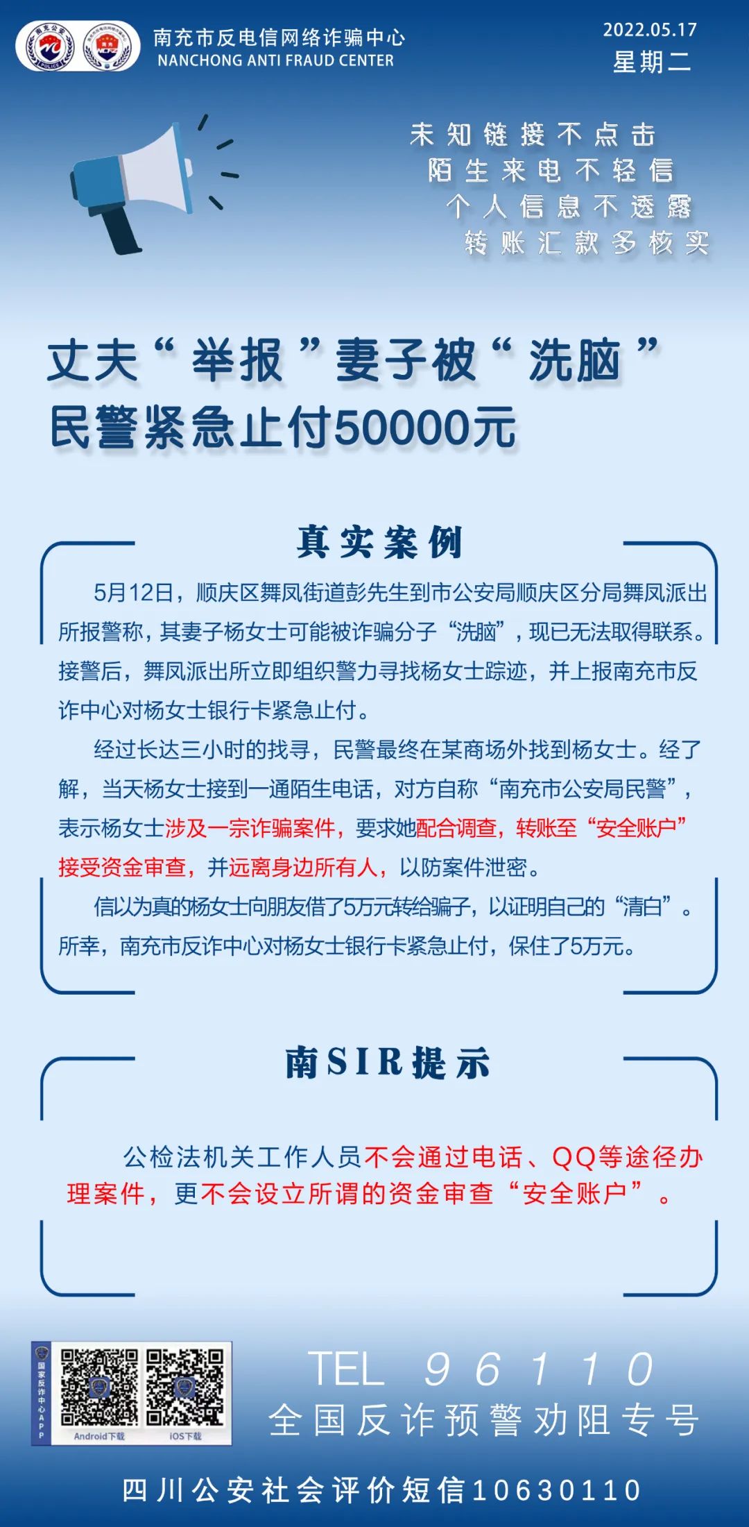 092819nq3sh8y593gy4g53.jpeg