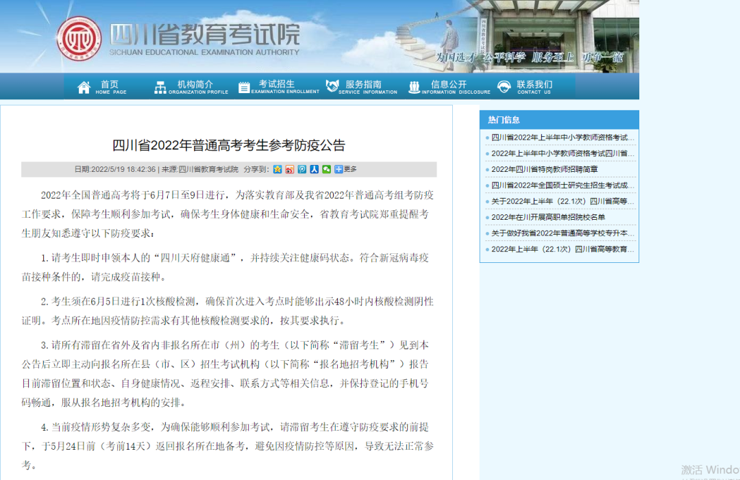 110056atg8nab9p1a8mvsk.png