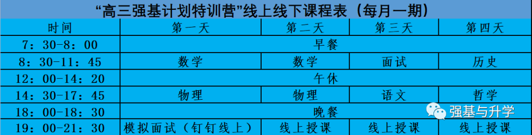 161603hlstqqdqmu54uqc8.png