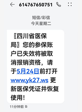 175712qewaeymzaogyozcz.png