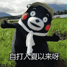 085636sgjkp4jz6gjy0kez.gif