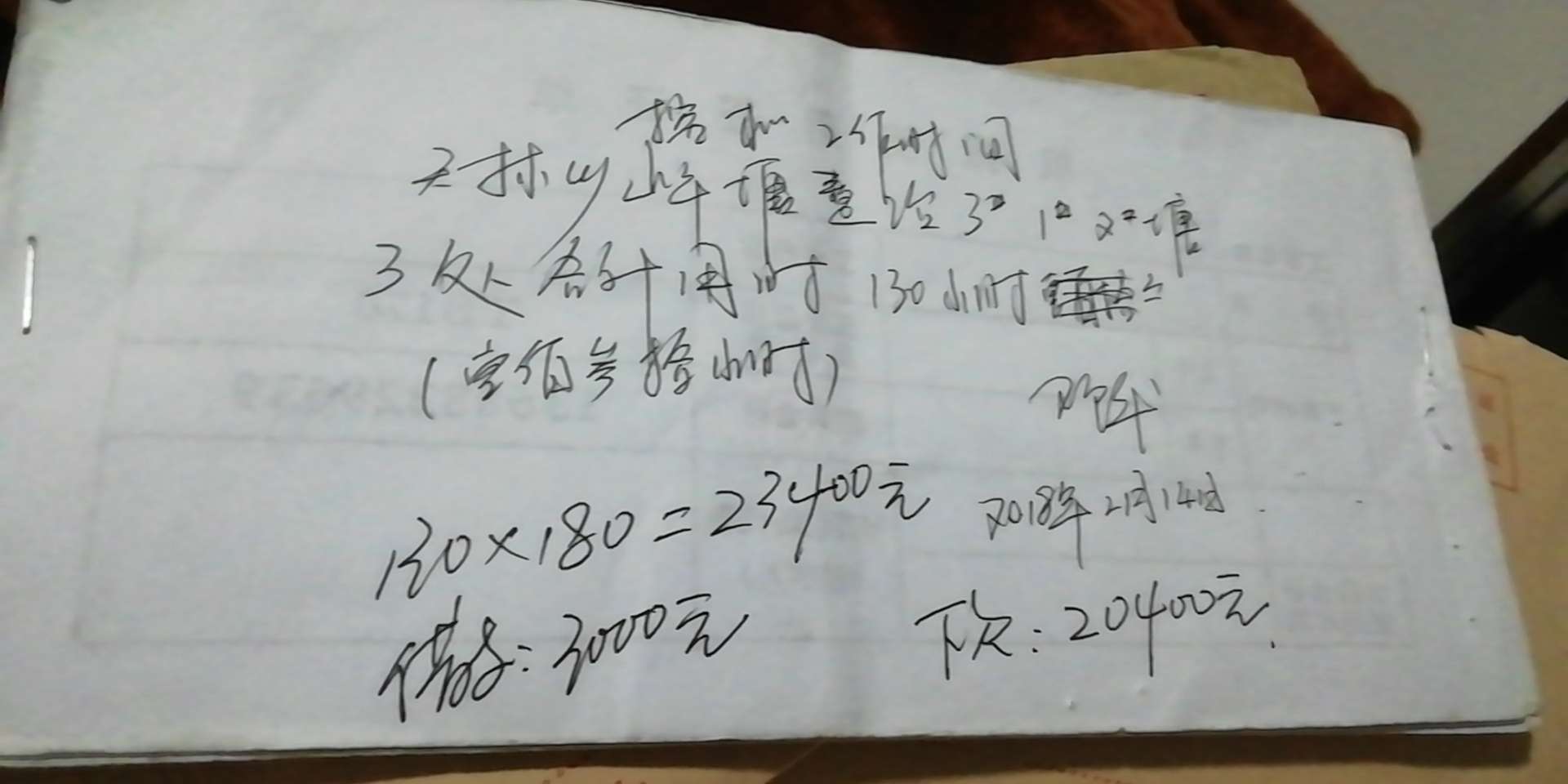 20220525213002front2_0_4546_FqA0S3nWzp3t5h_2R0Dumm3CD2Vn.jpg
