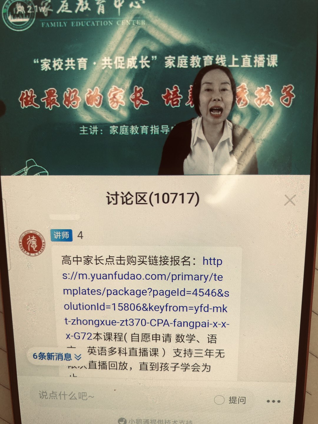 20220525213650front1_0_65_FnX6FTu_hN-CGXPrjr5CZ1vP4UFu.jpg