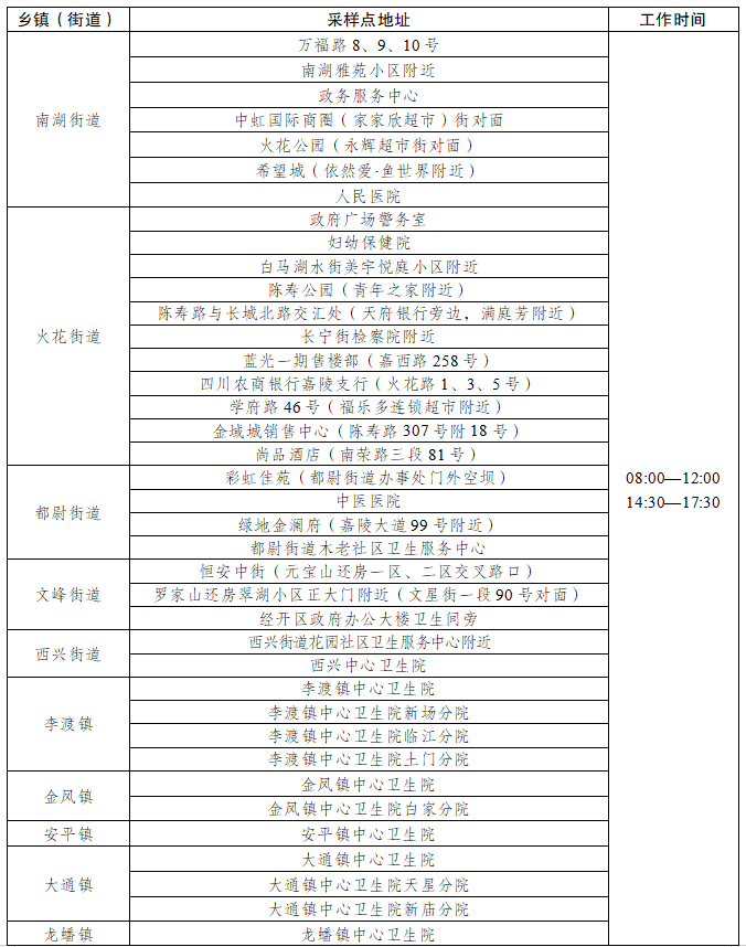 084525trknkkt1zr4ruqrb.png