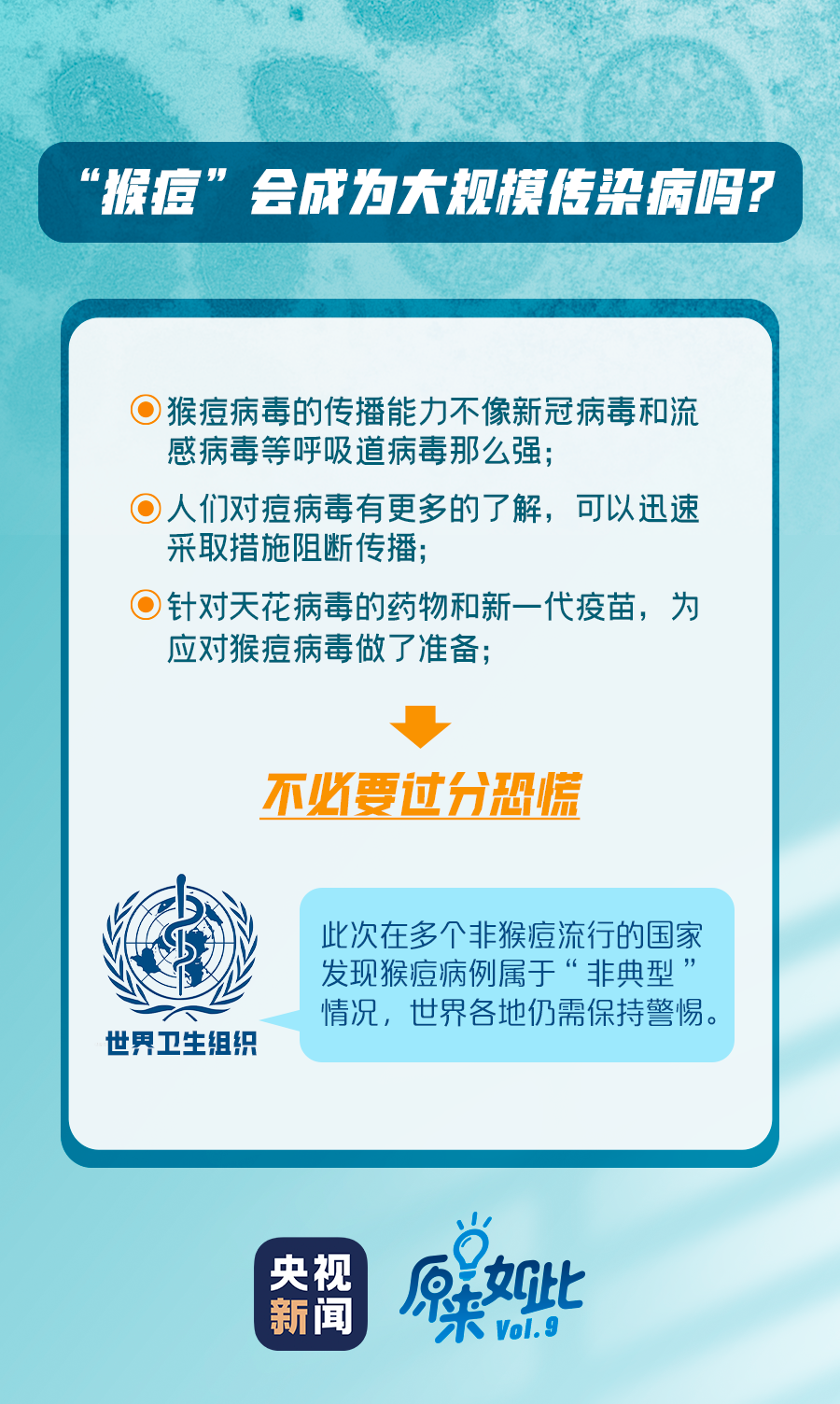 092542um2vc7jv7rvc07lr.png