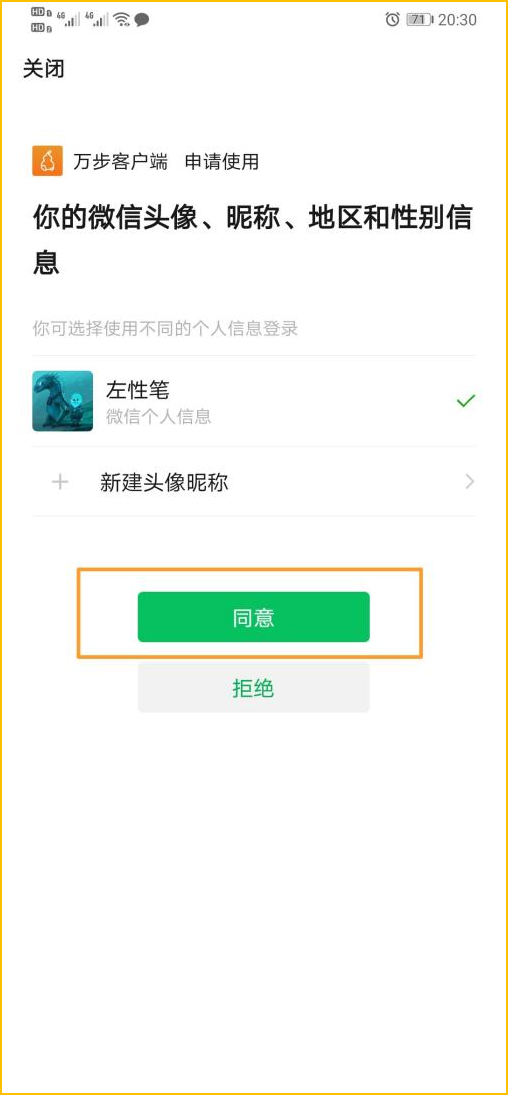 094359i90c6165k09tc88j.png
