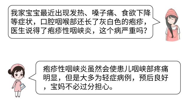 200504f025005dzk7hhcwo.jpeg