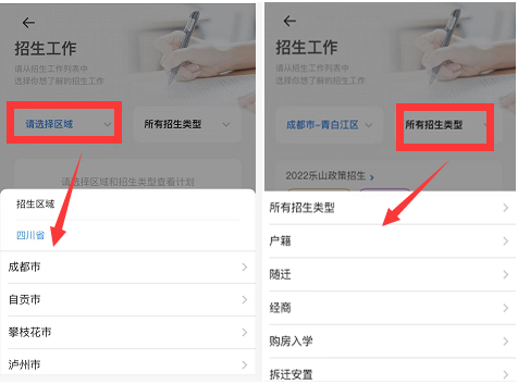 151425jyjpnvicawwy4thy.png