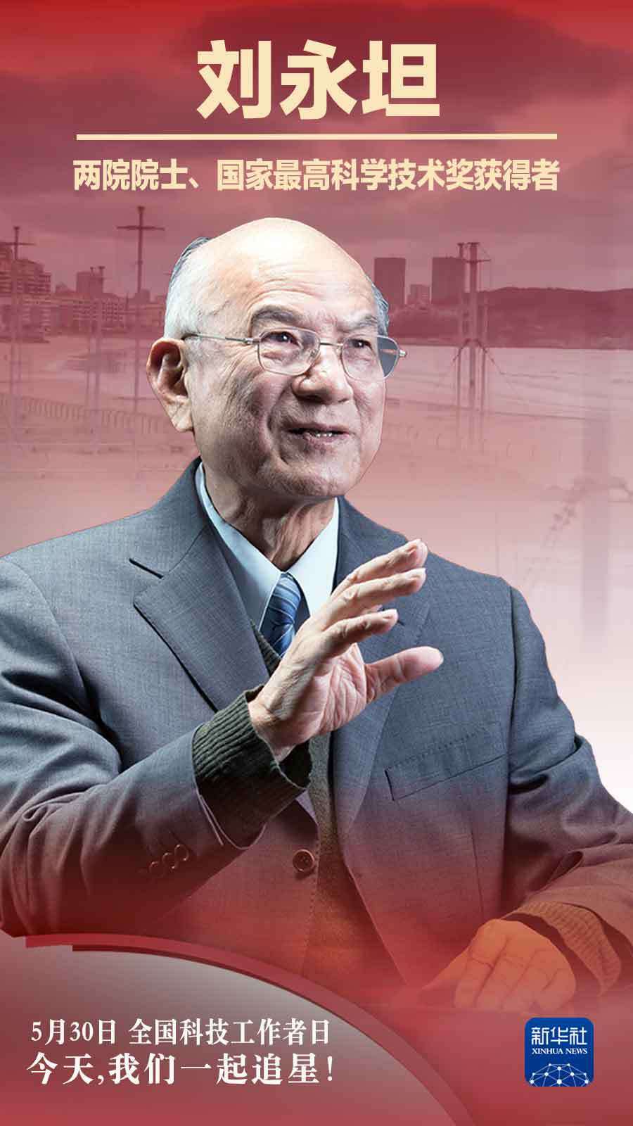 20220531050440front2_0_1041_FiL5__5hqyjuabnI54azk_oQGYUY.jpg