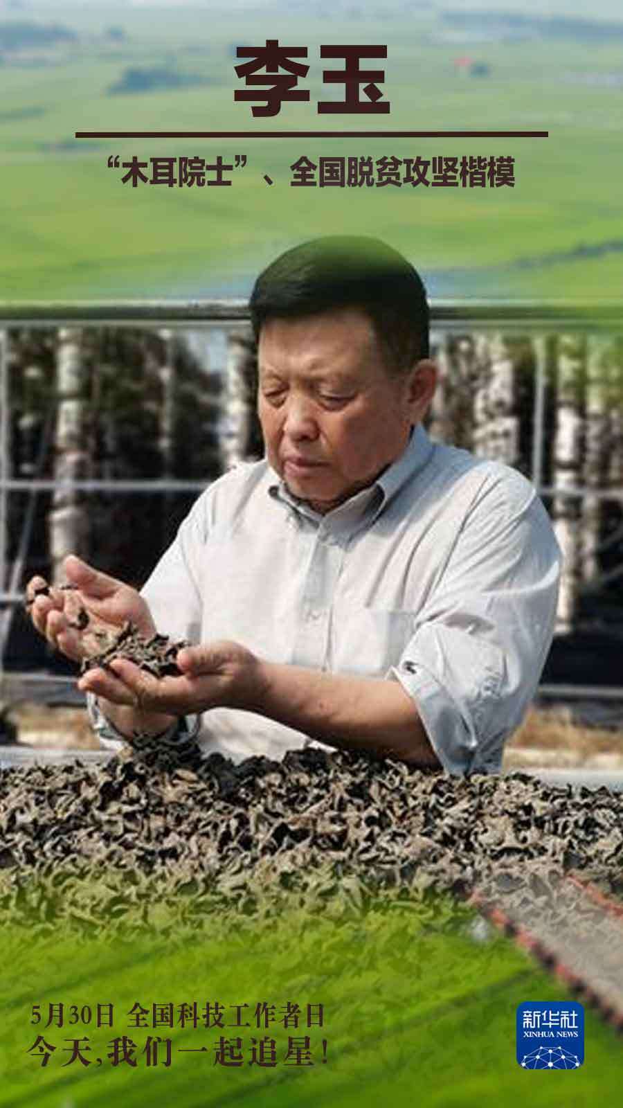 20220531050556front2_0_1041_FjuiCNFD-pSMGrReVwanNC7mOSet.jpg