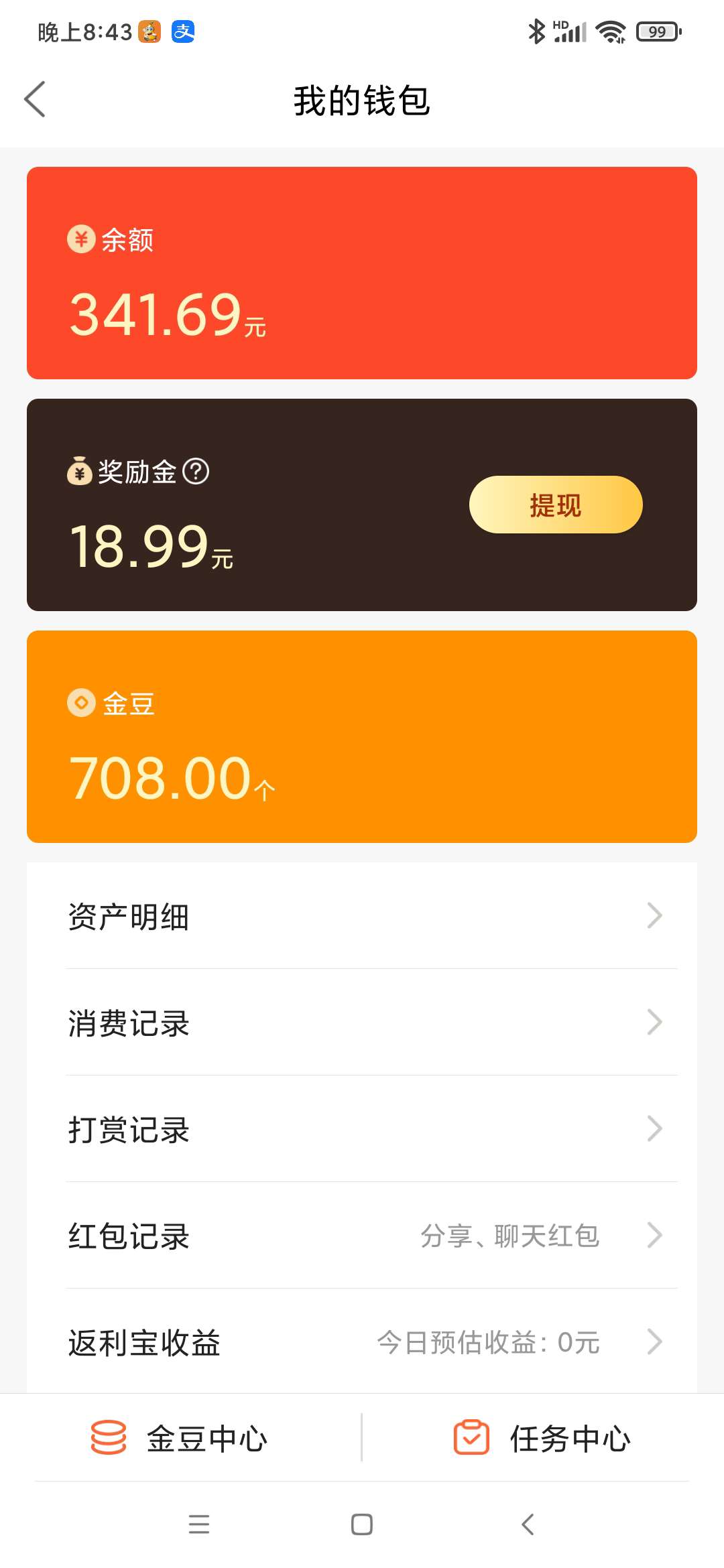 20220531204450front2_0_1041_FoVILRLZHdUYbU-J_X2CPj02ipLL.jpg