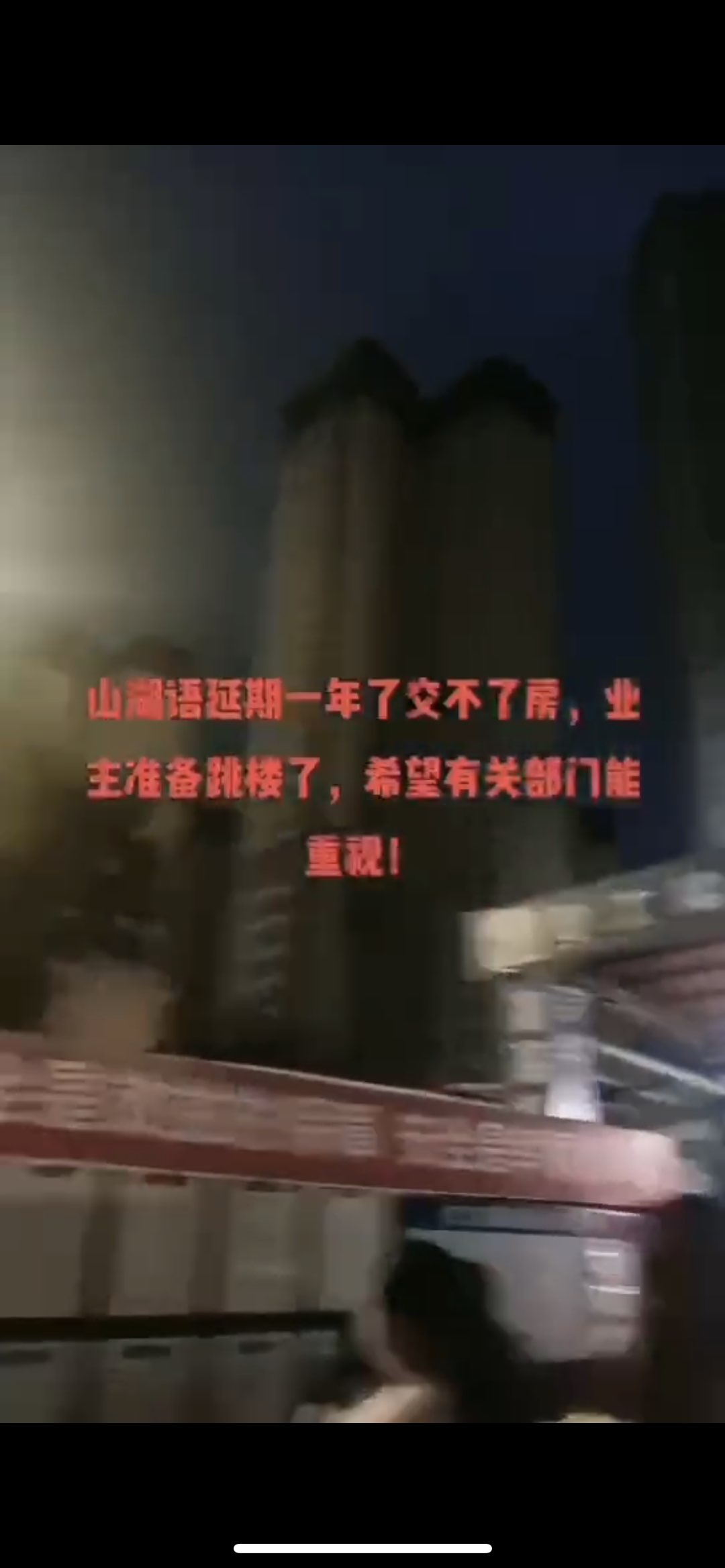 20220531210200front1_0_9_FnYfDtwOd52PUVs_6zysCgL5JU02.jpg