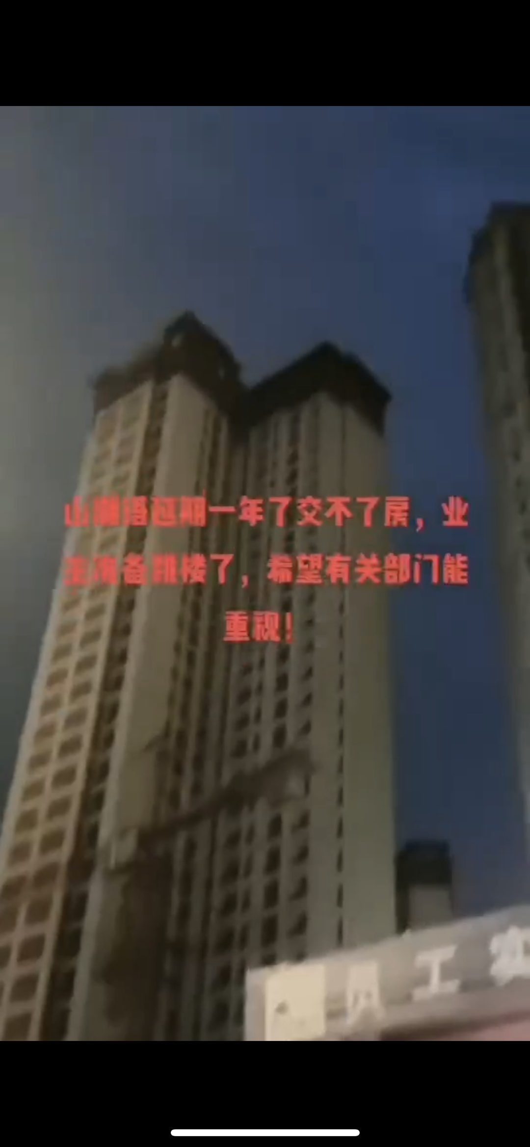 20220531210200front1_0_9_FsIRxSmN4SPZjhweMbG164_4MEFq.jpg