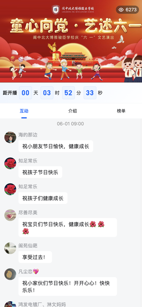 WeChate283cdb54f93f7d4c669360f6026ec90.png