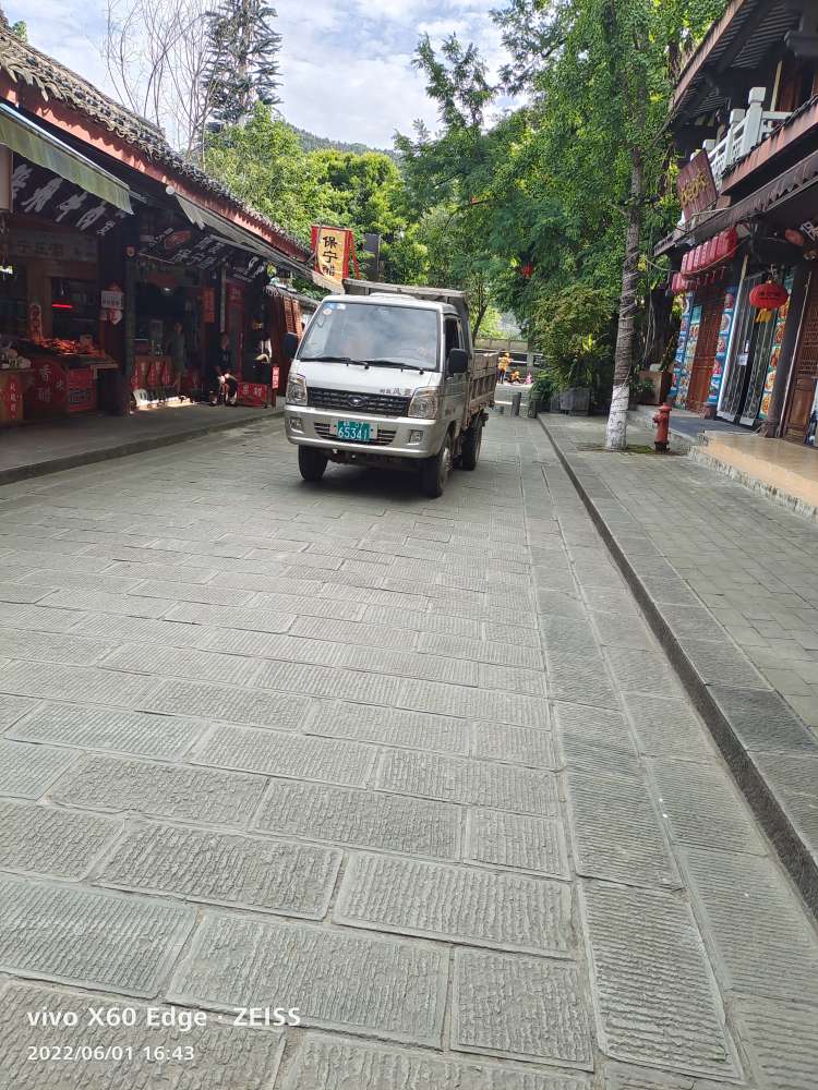 20220601164504front2_0_2311_FrwMitKGjVNJ86eLvvYQzIbo6_QL.jpg
